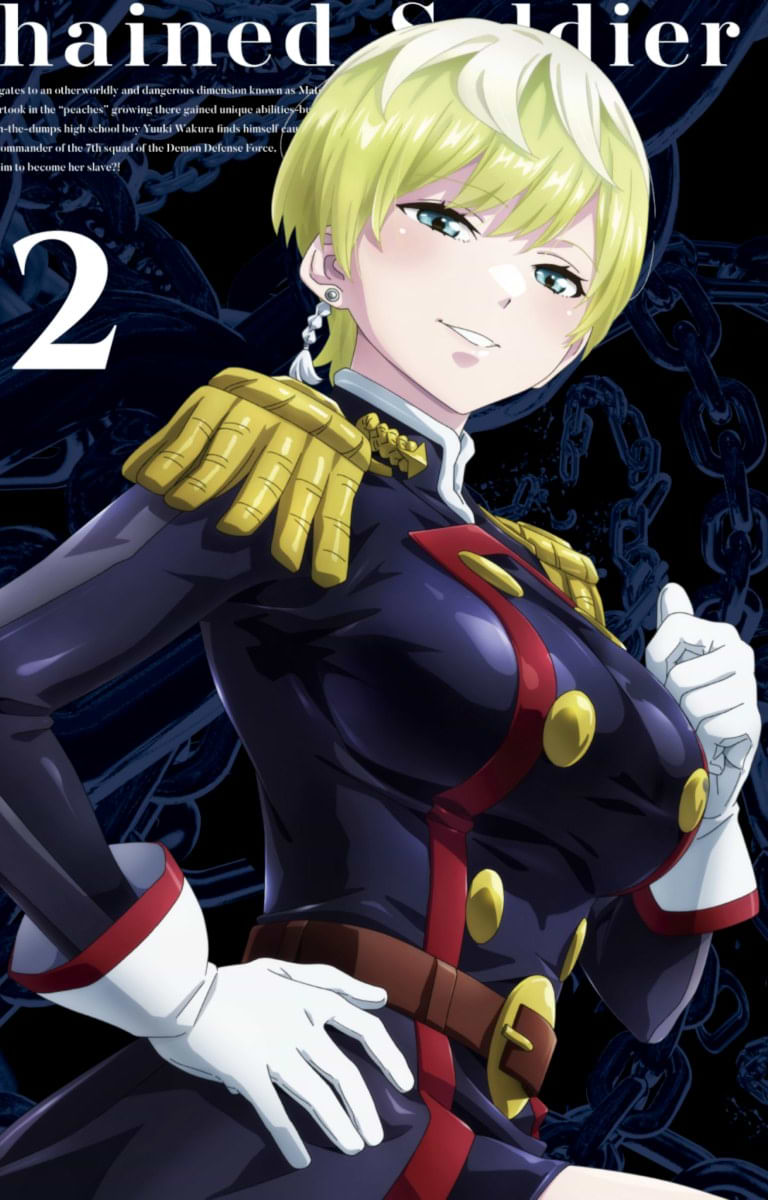 Tenka Izumo