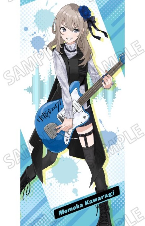 Momoka Kawaragi