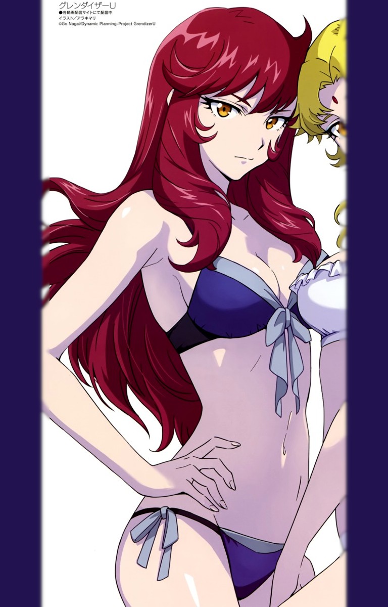 Teronna Aqua Vega