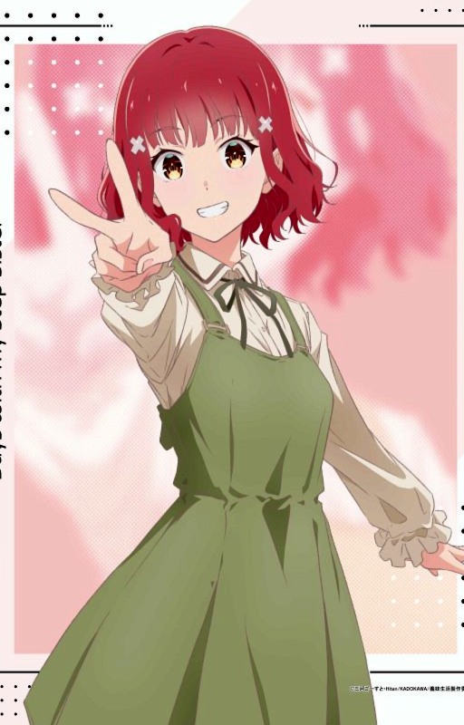 Maaya Narasaka