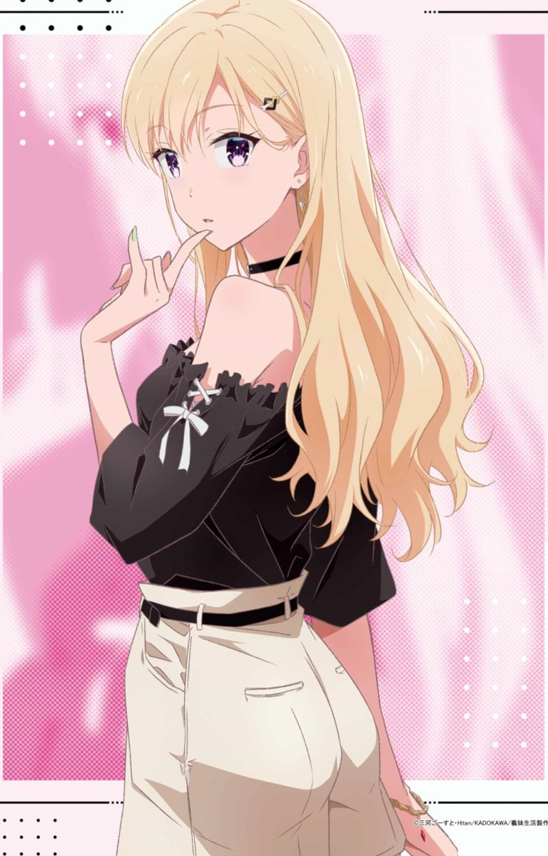 Saki Ayase