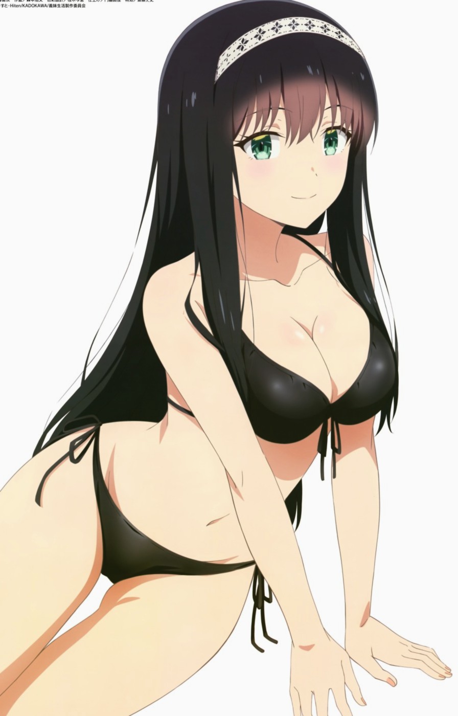 Shiori Yomiuri