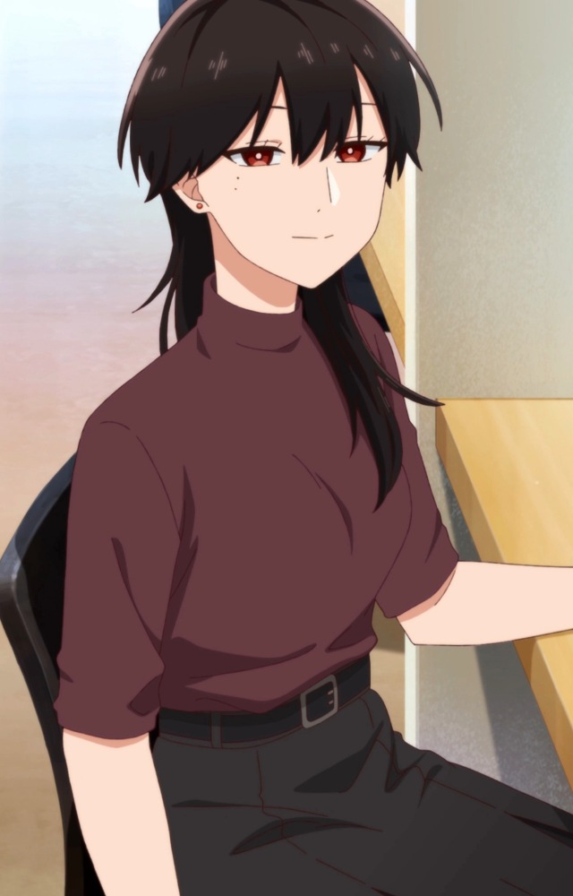 Suo