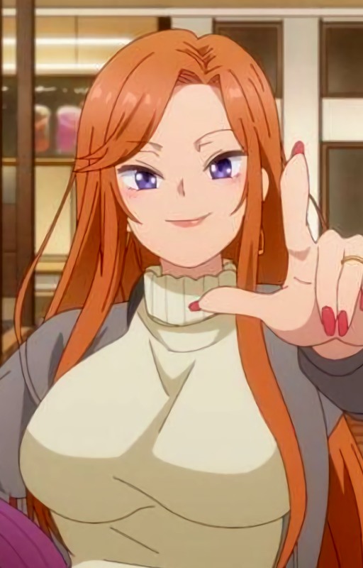Mai Fuyuki