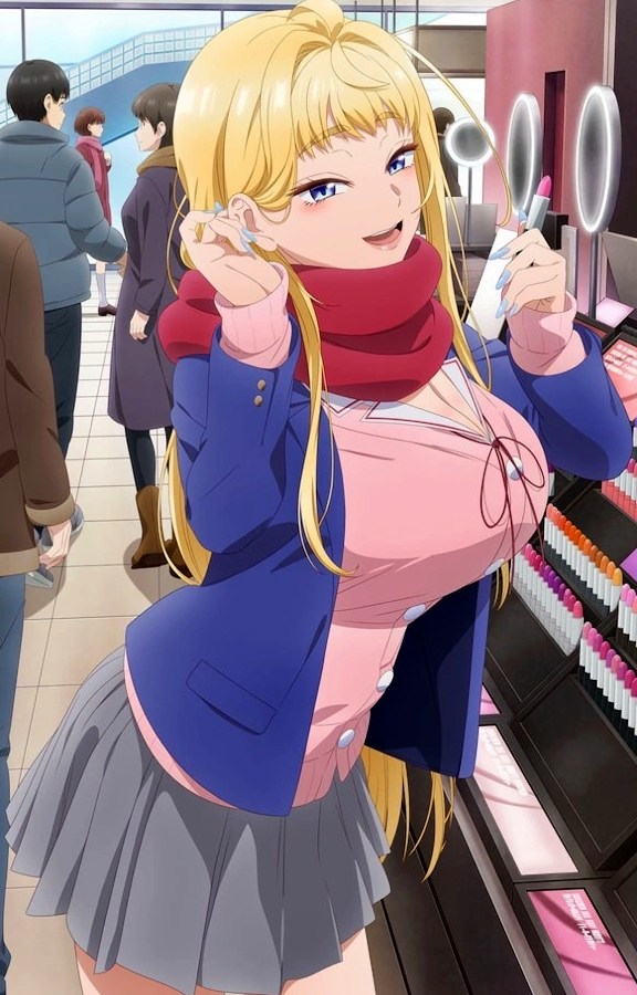 Minami Fuyuki