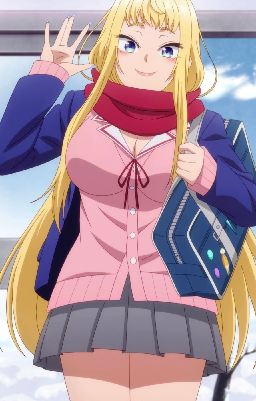 Minami Fuyuki