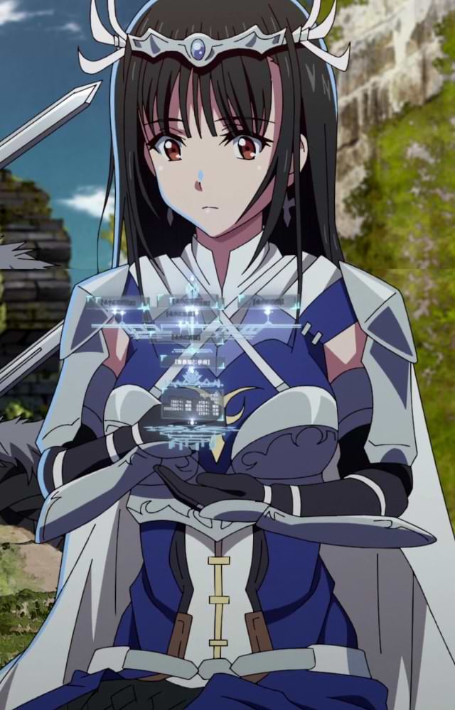 Ayaka Sogo