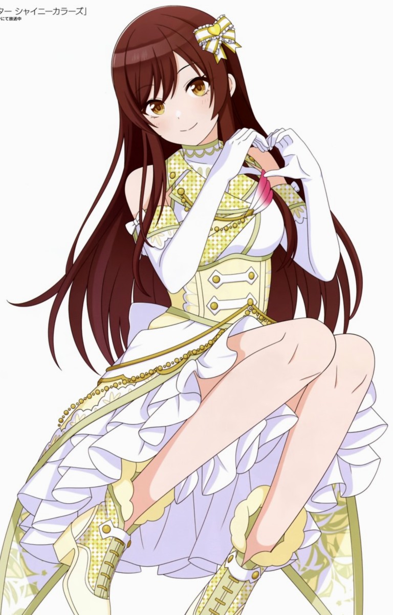 Amana Oosaki