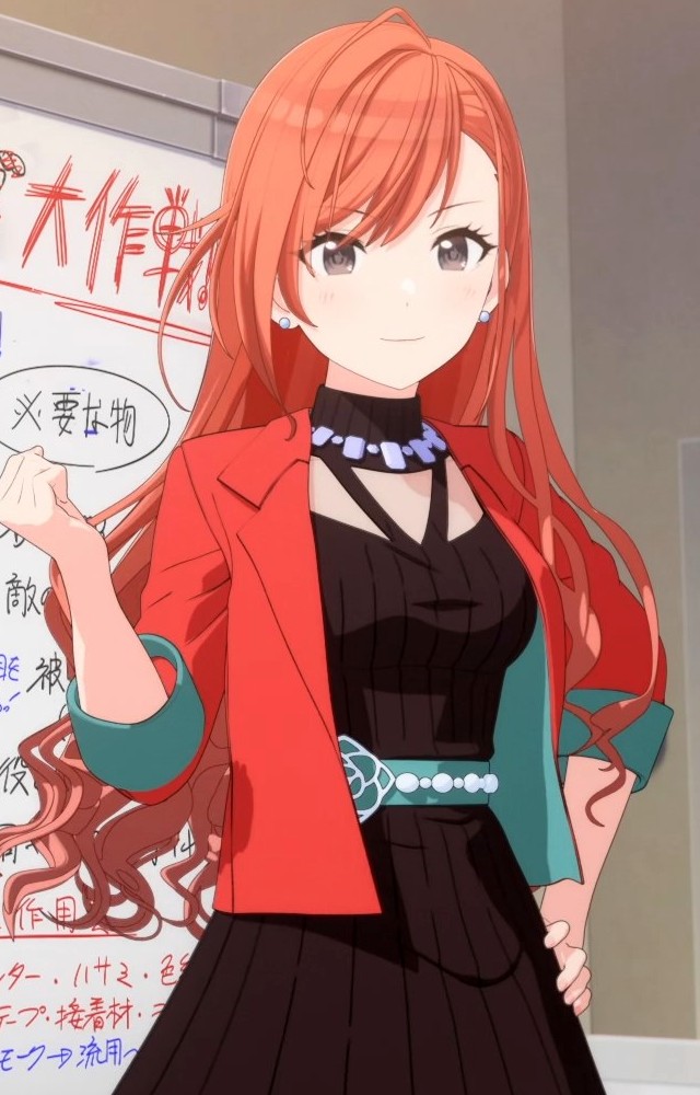 Natsuha Arisugawa