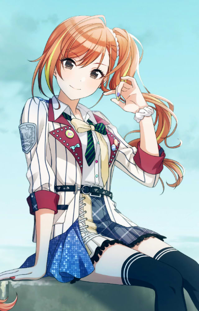 Natsuha Arisugawa