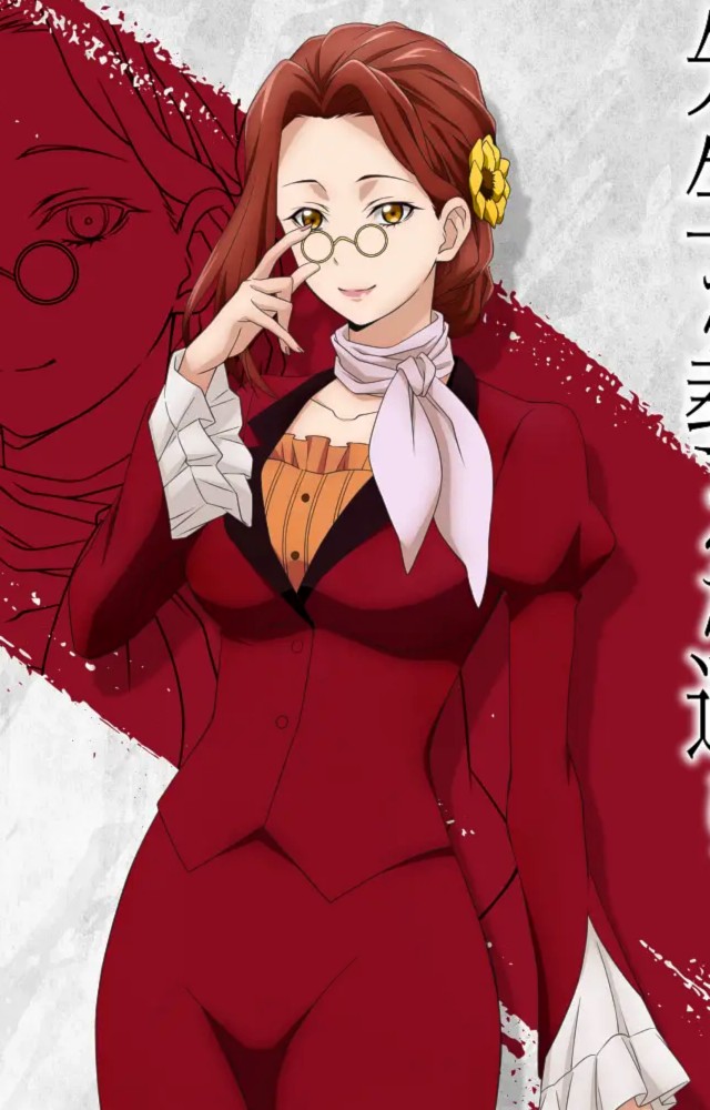 Elea The Red Tag