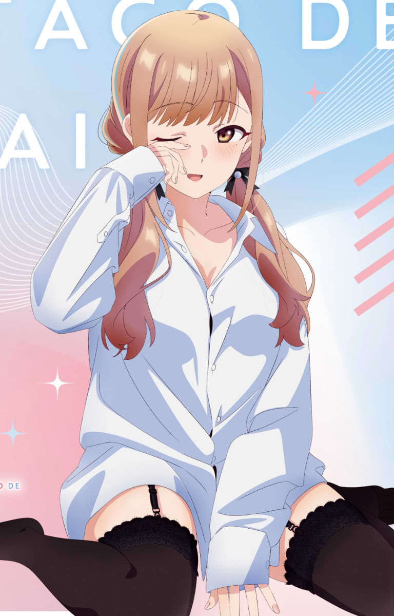 Naori Shinguji