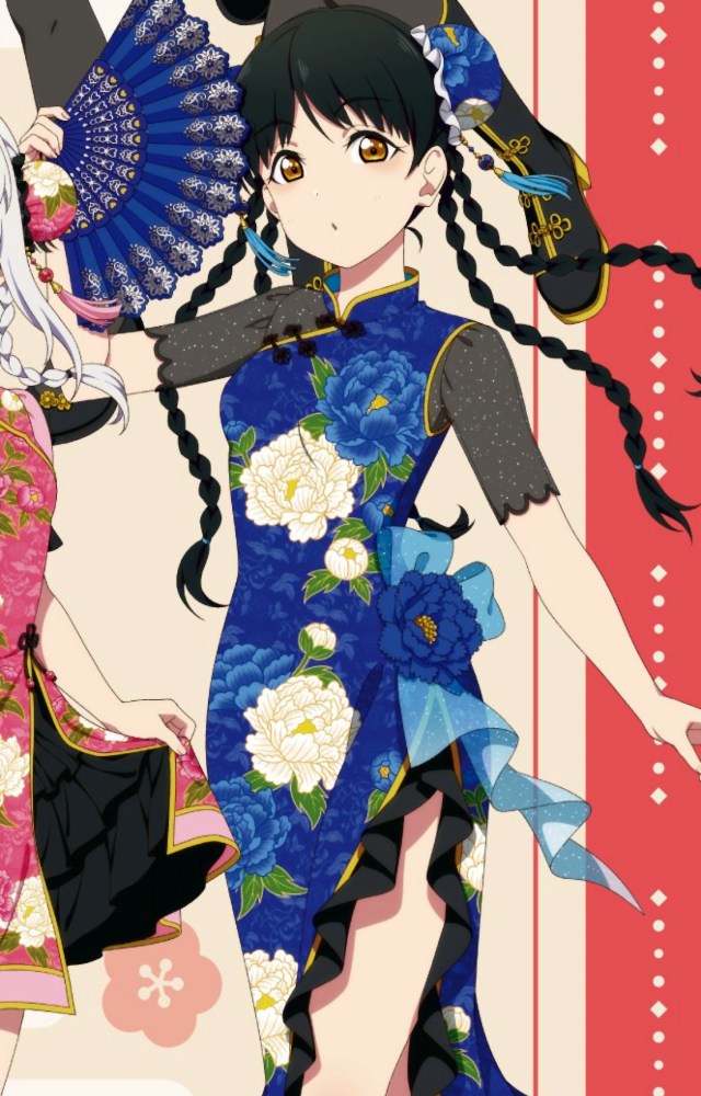 Ren Hazuki