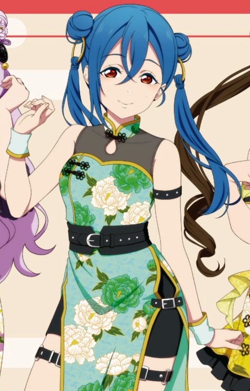 Shiki Wakana