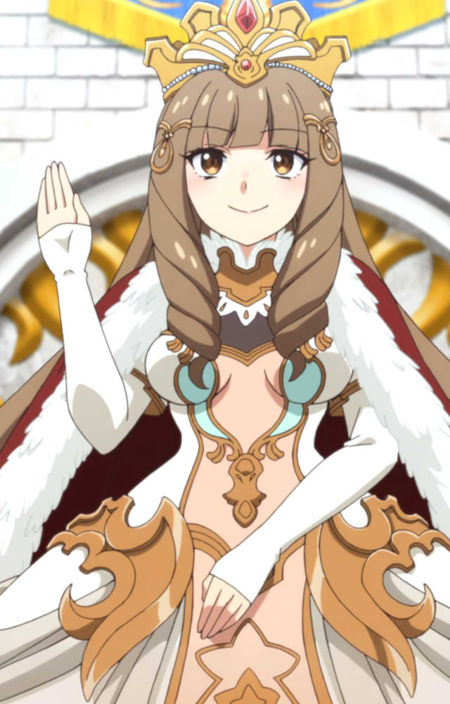 Hime-sama