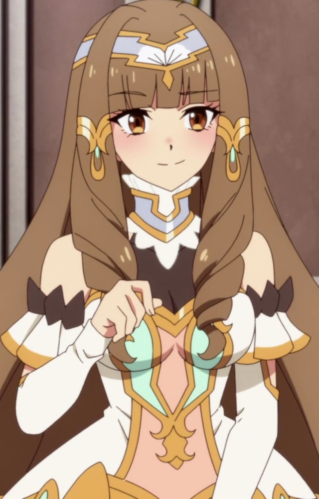 Hime-sama