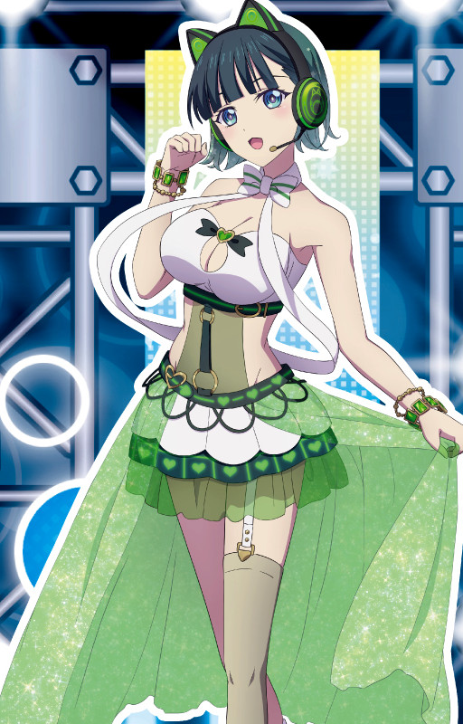 Shiragiku Ono