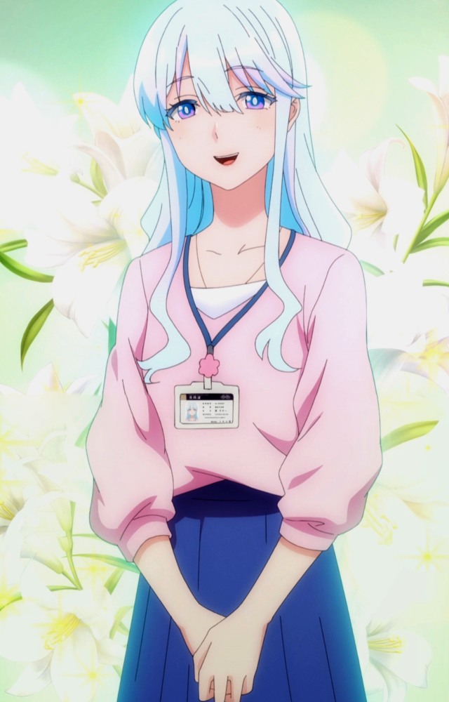 Lily Aoi