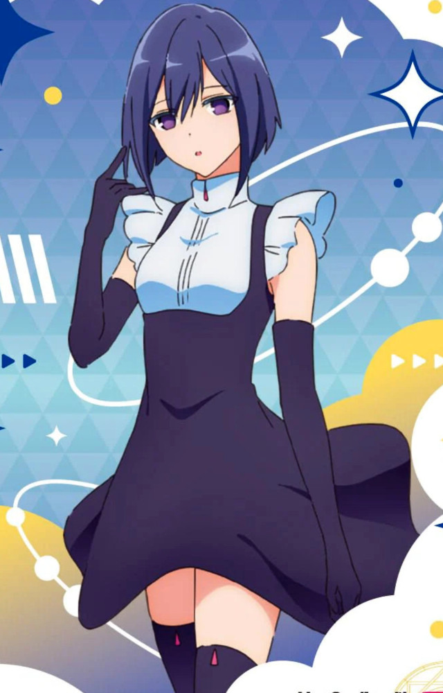 Mei Tsuchiba