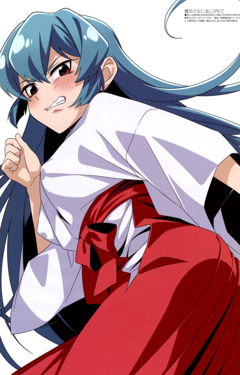 Sayo Minakami / Magia Azul