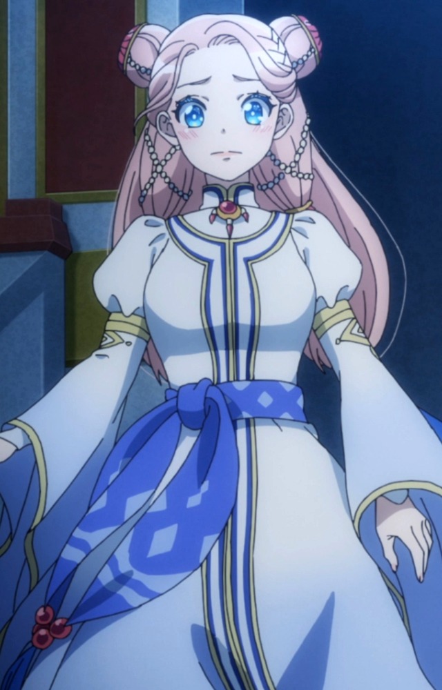 Nina