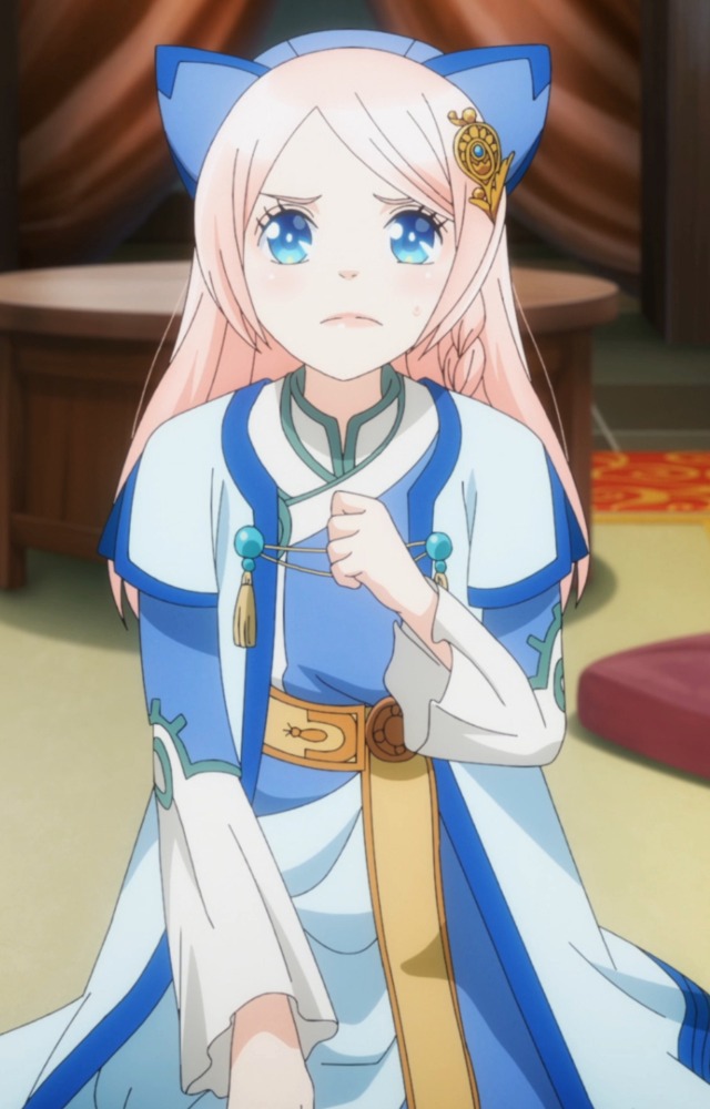 Nina