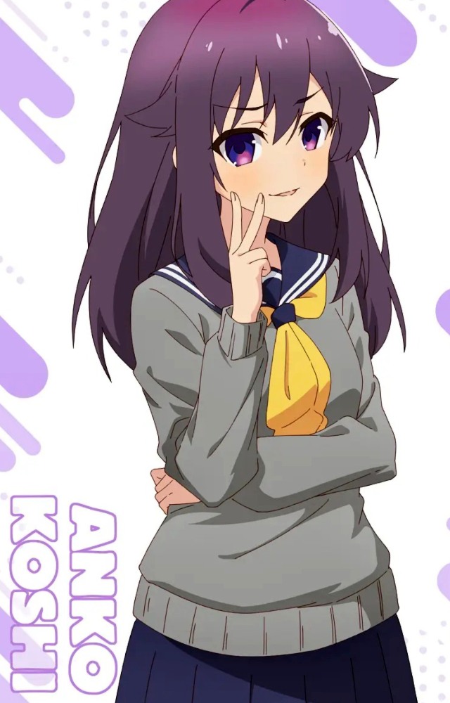 Anko Koshi