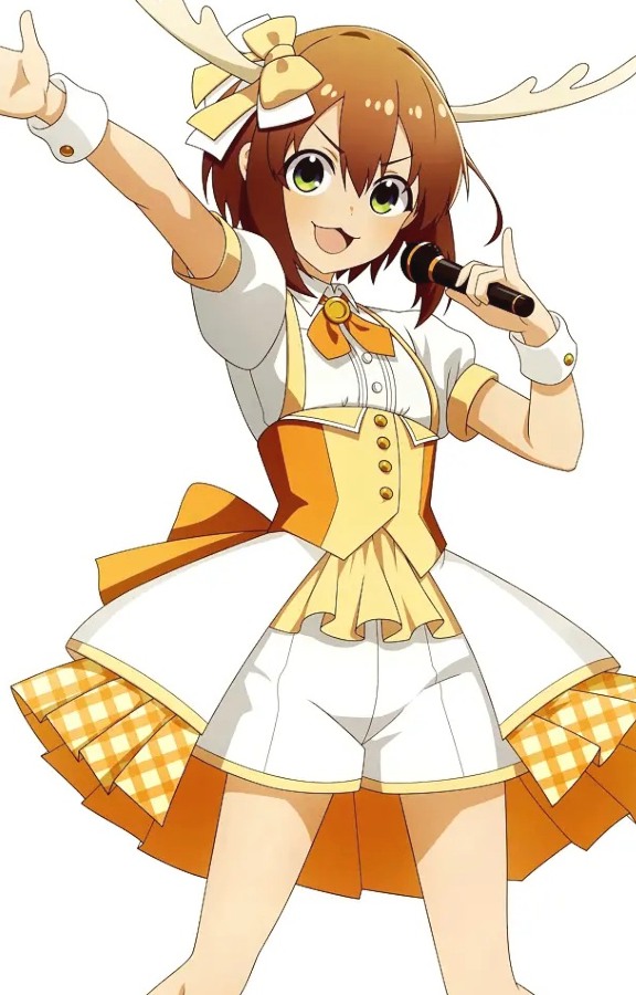 Noko Shikanoko