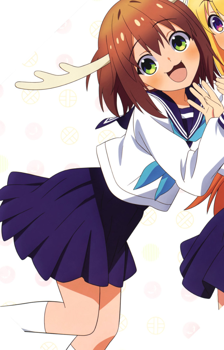 Noko Shikanoko
