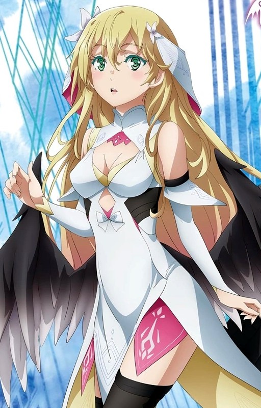Rinne