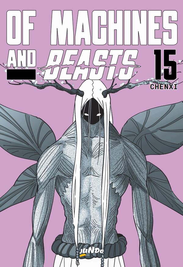 Of Machines and Beasts vol. 15 Of Machines and Beasts vol. 15