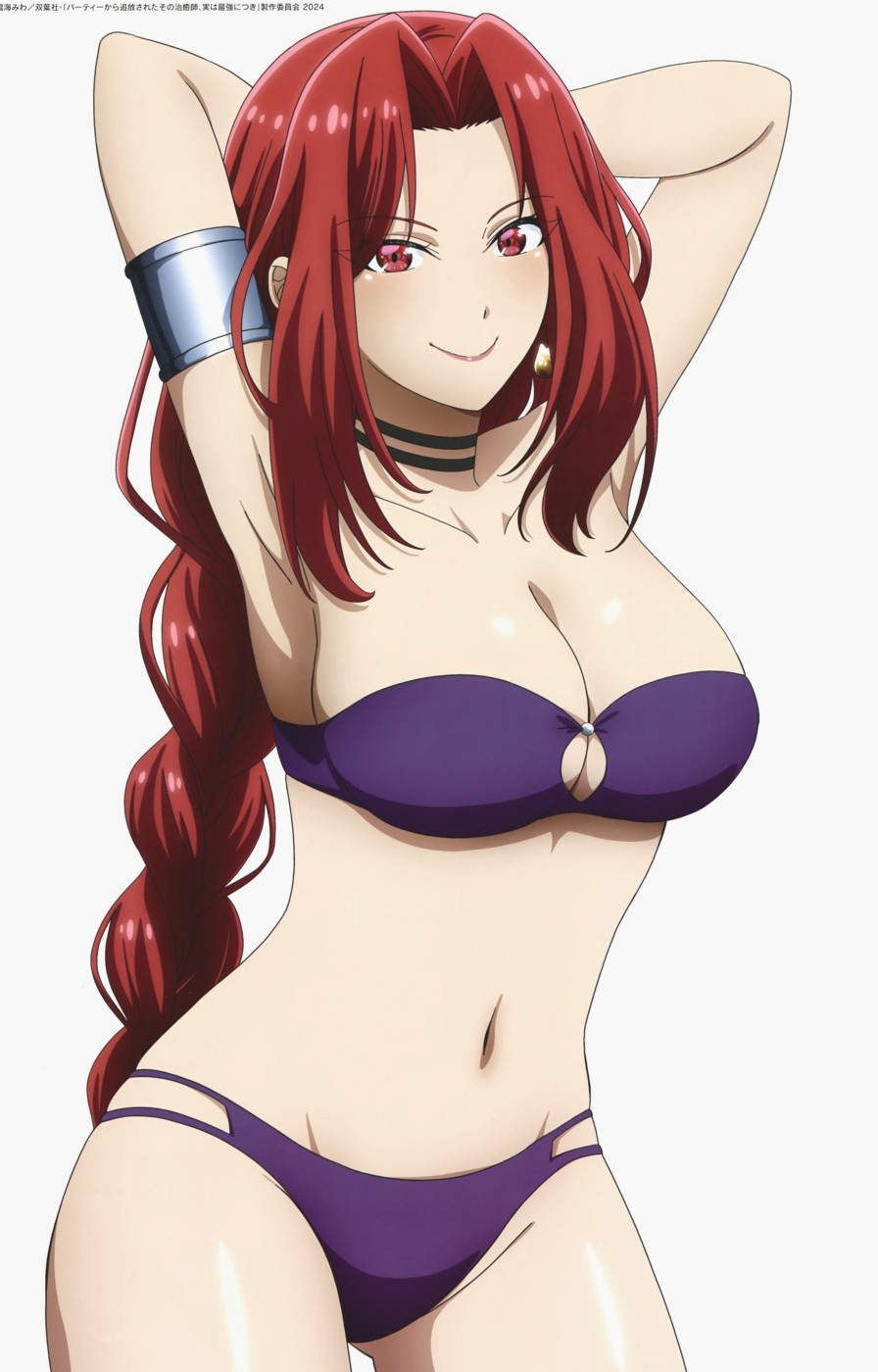 Ralma