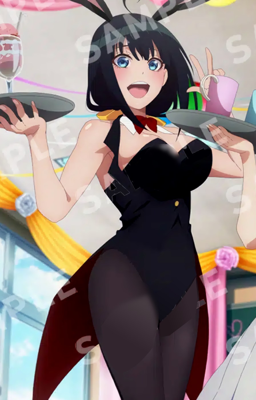 Nashiko Jippensha