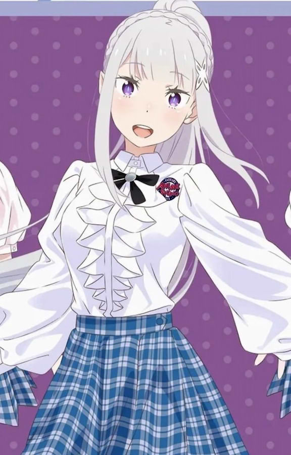 Emilia