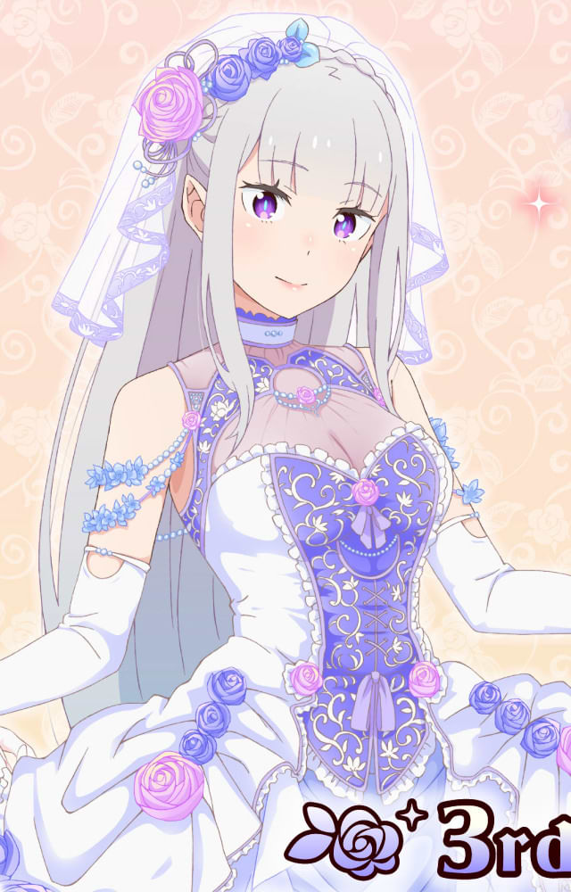 Emilia