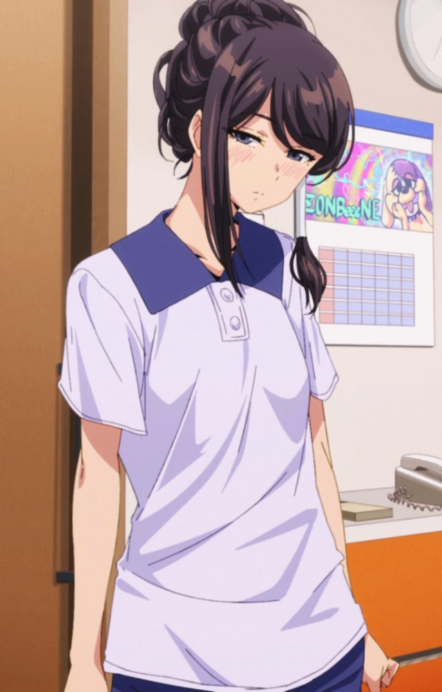 Ai Tennoji