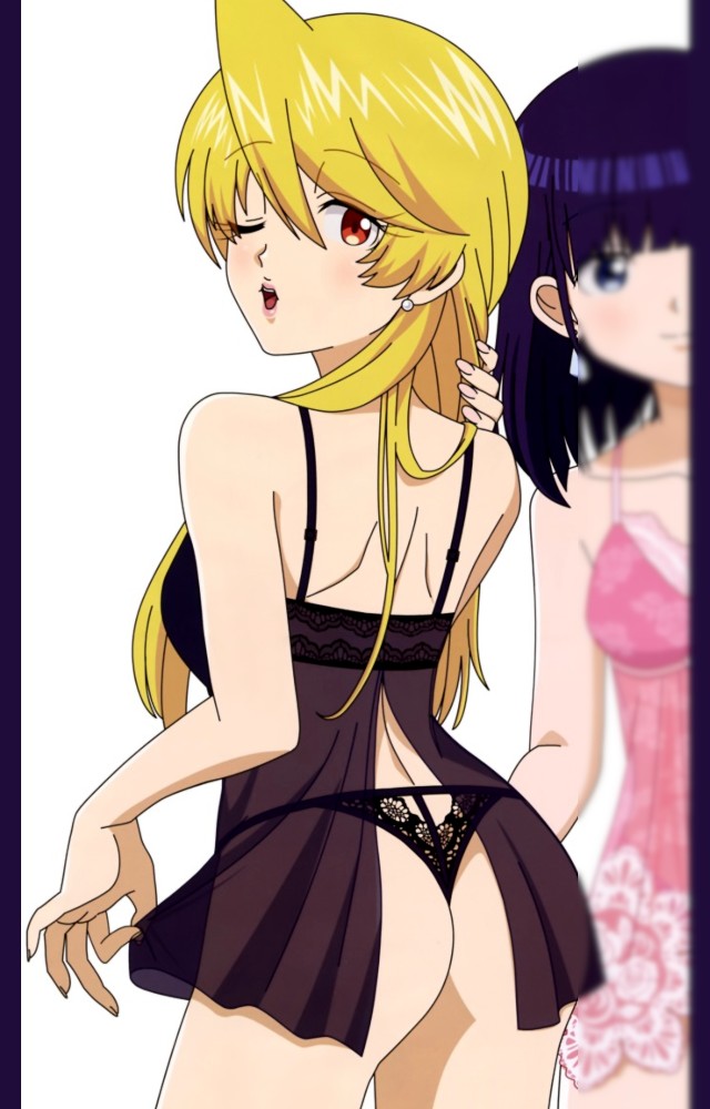 Akemi
