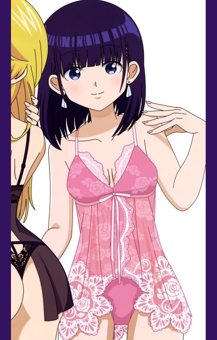 Kosame Amano
