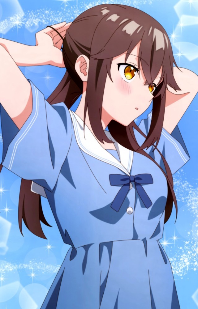 Otonari