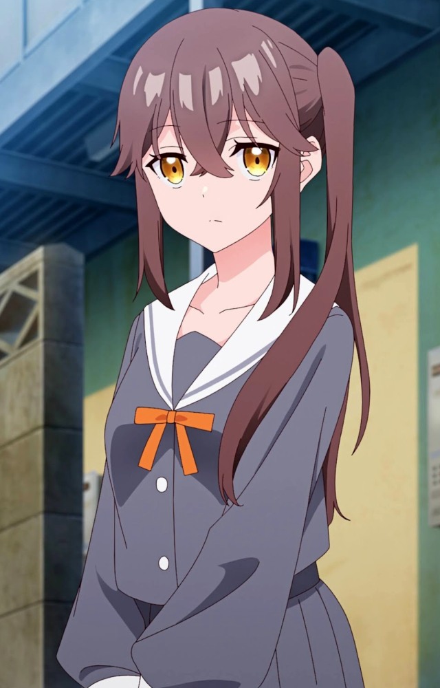 Otonari