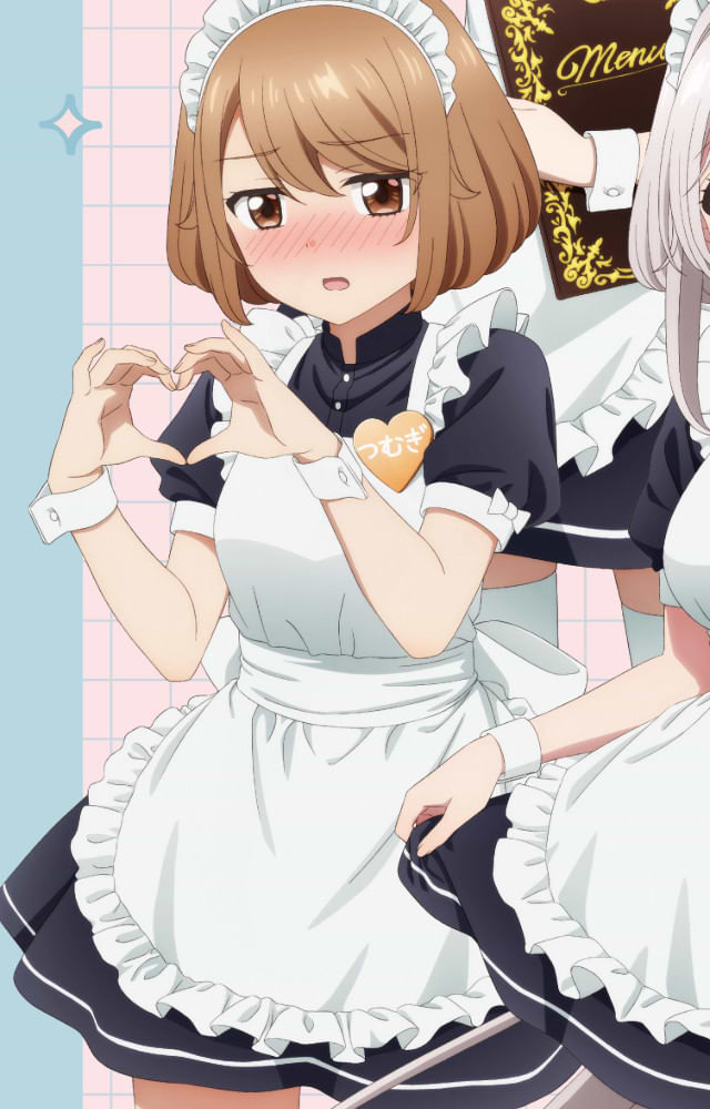 Tsumugi Tsutsumi
