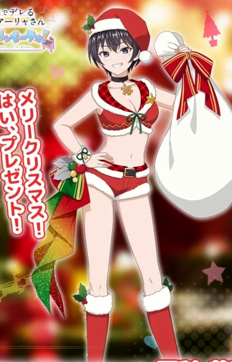 Chisaki Sarashina