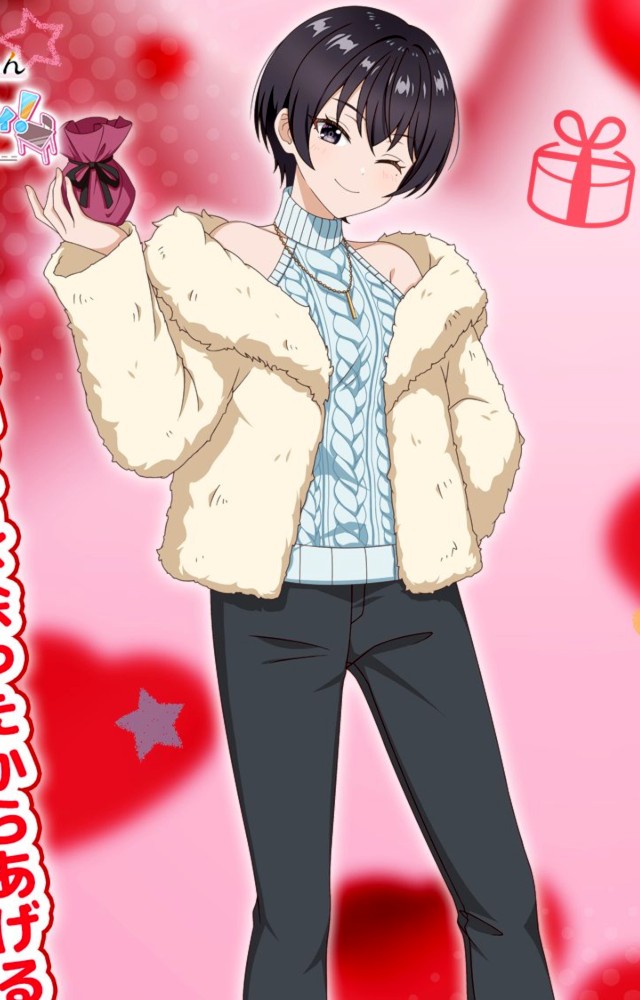 Chisaki Sarashina