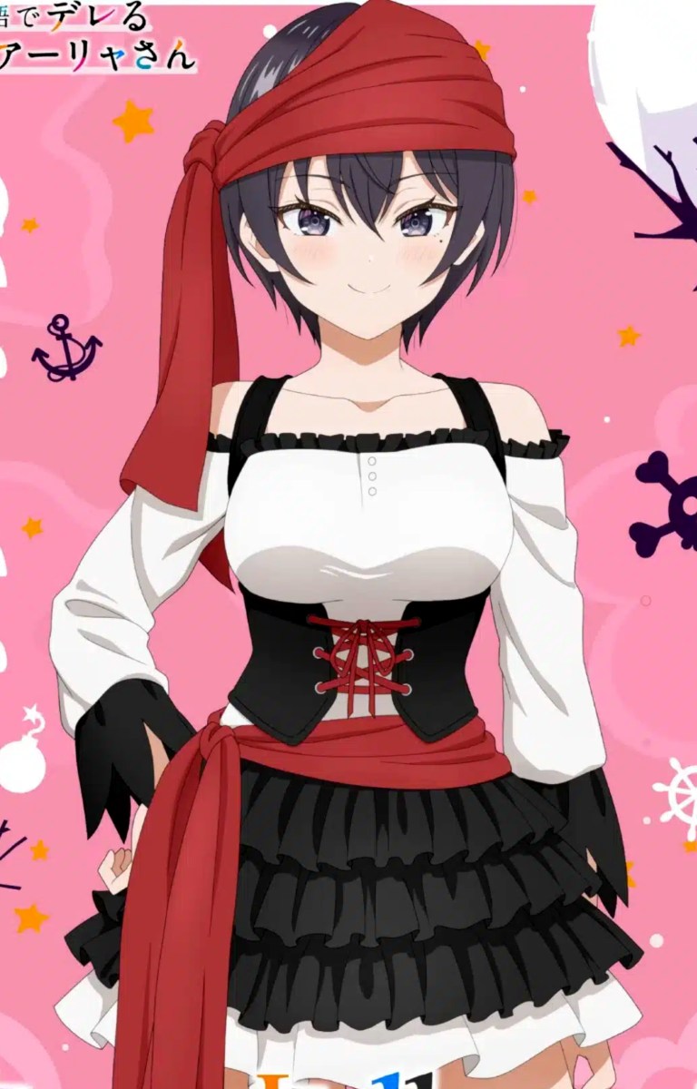 Chisaki Sarashina