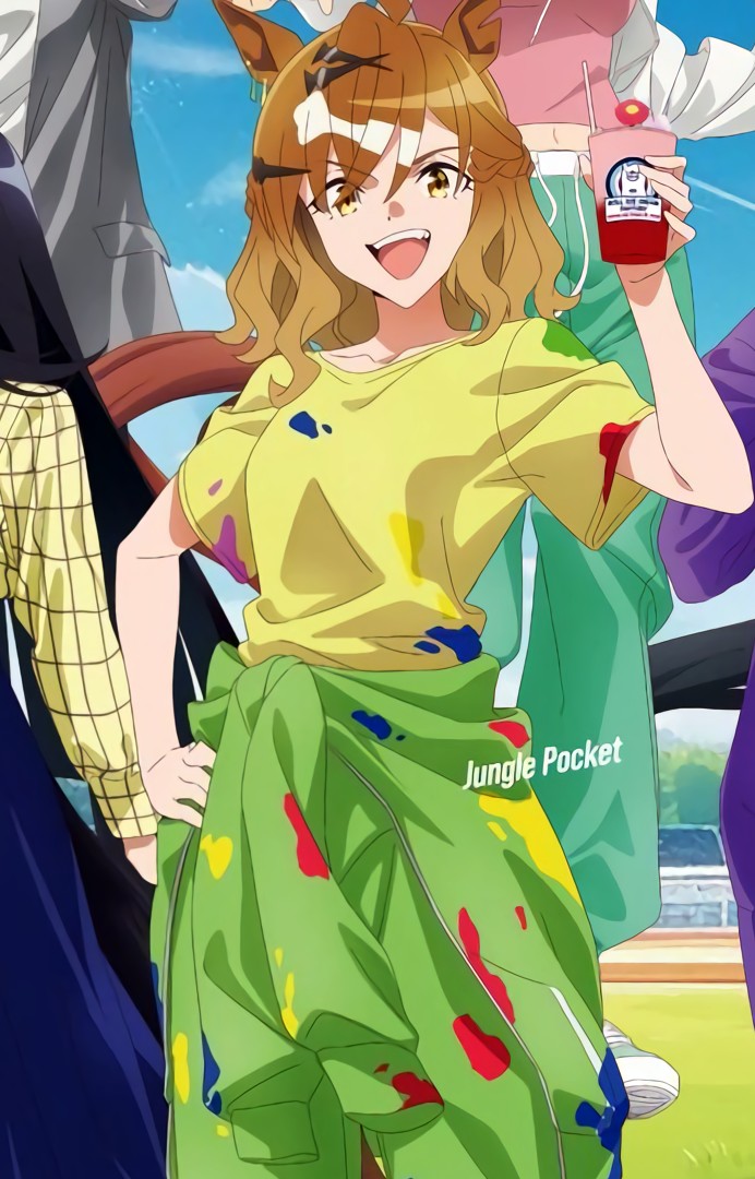 Jungle Pocket