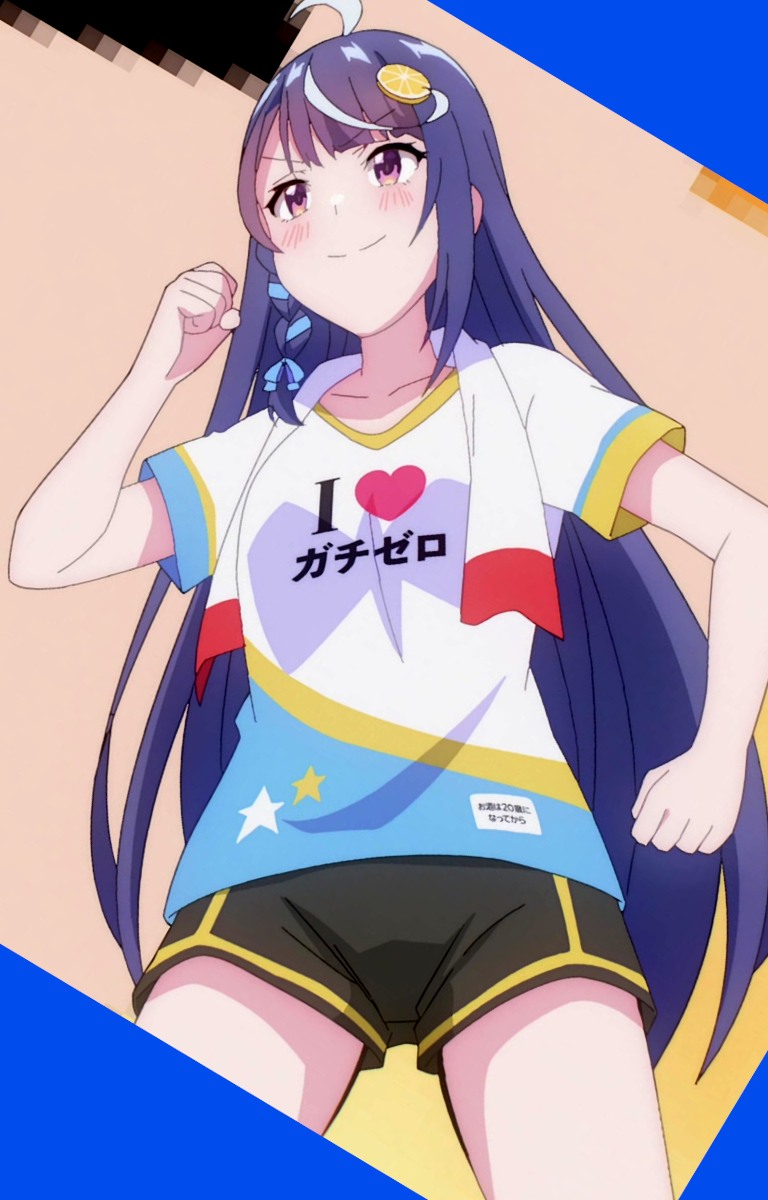 Awayuki Kokorone