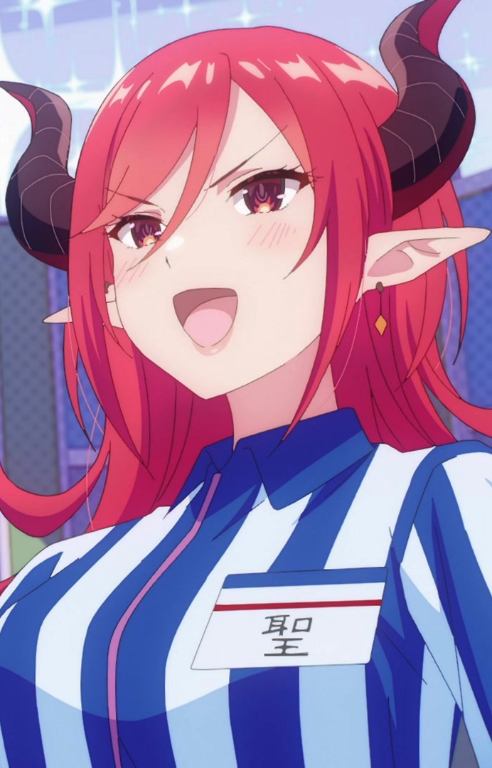 Sei Utsuki