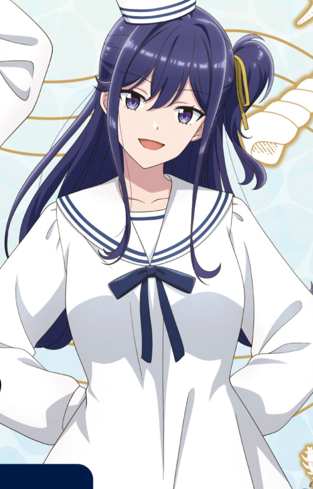 Shiho Izumi
