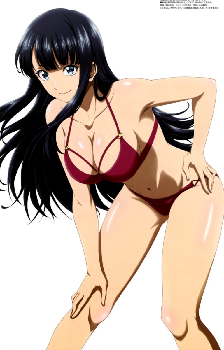 Suzune Inukami
