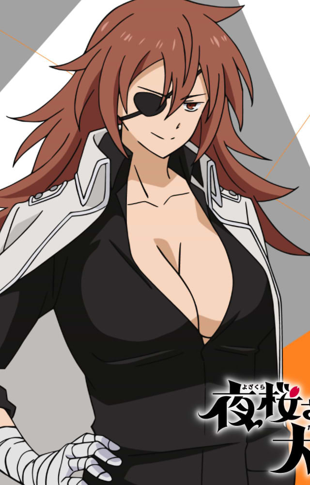 Rin Fudou